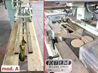 خطوط تعبئة Flowpack المستعملة - 3