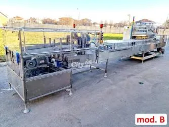 خطوط تعبئة Flowpack المستعملة - 7