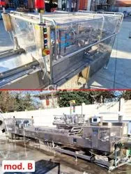 خطوط تعبئة Flowpack المستعملة - 9