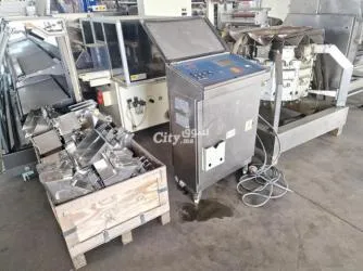 رأس هوائي متعدد مستعمل