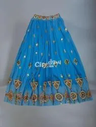 صاية فرانسا - 2
