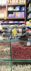 كوريات الطاقة - 4