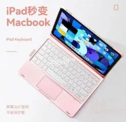 Clavier pivotant pour Ipad Air 10,9/11 pouces - 8