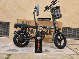 VÉLO ÉLECTRIQUE LIKEBIKE A10 2026 - 4