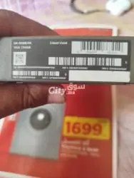 S26 ultra a vendre - 2