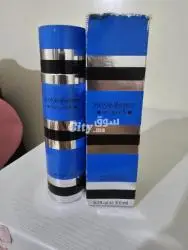 Yves Saint Laurent Rive Gauche – Vintage Original, . - 2