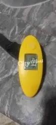 ميزان اربعين - 3