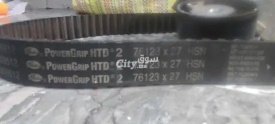 تمن مناسب جدا مرحب - 8