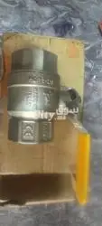 تمن مناسب جدا مرحب - 9