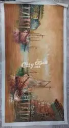 لوحة فنية - 2