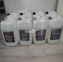Buy Caluanie Muelear oxidize online WhatsApp(+44 7397 620325)buy Caluanie Muelear Oxidize - 2
